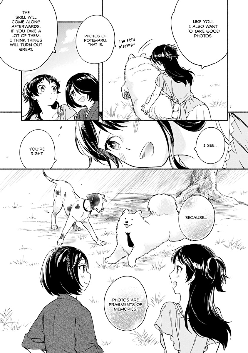 One-Room, Dog Chapter 14 page 9 - Chapter 14: Together during Summer vacation