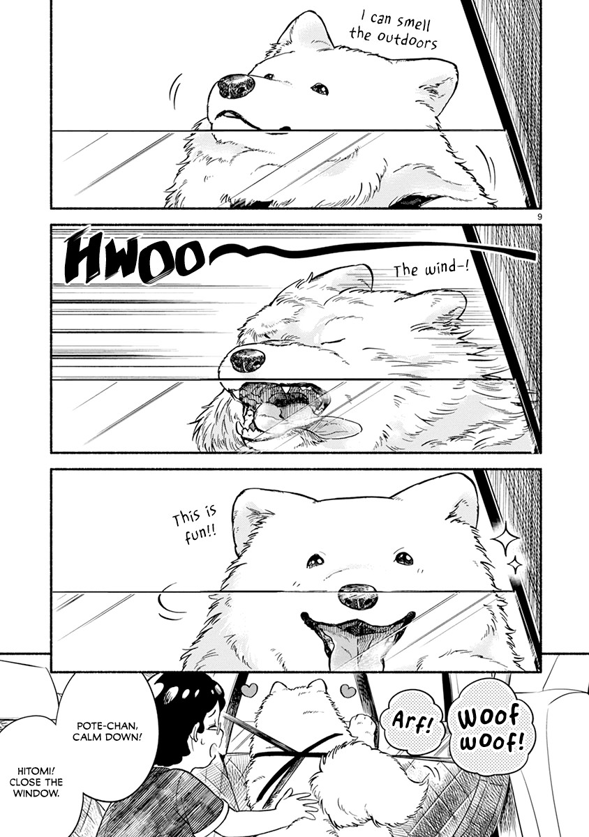 One-Room, Dog Chapter 15 page 11 - Chapter 15: The first drive