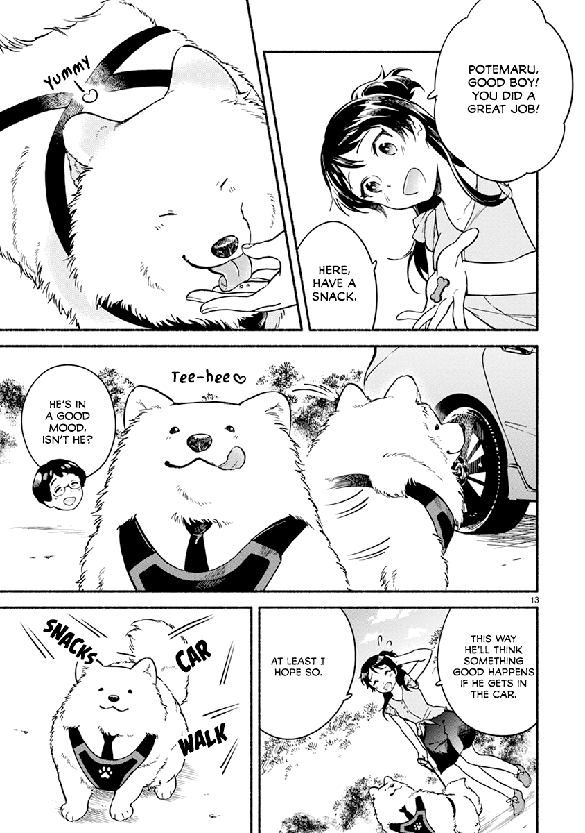 One-Room, Dog Chapter 15 page 15 - Chapter 15: The first drive