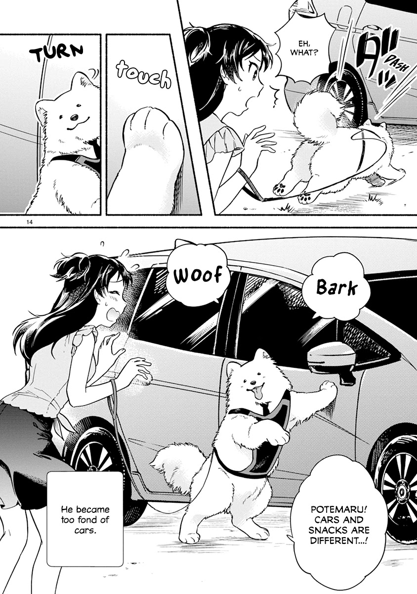 One-Room, Dog Chapter 15 page 16 - Chapter 15: The first drive