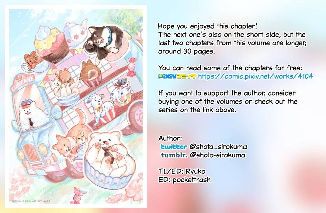 One-Room, Dog Chapter 15 page 19 - Chapter 15: The first drive