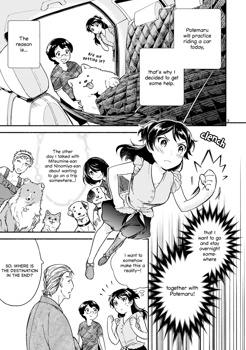 One-Room, Dog Chapter 15 page 5 - Chapter 15: The first drive
