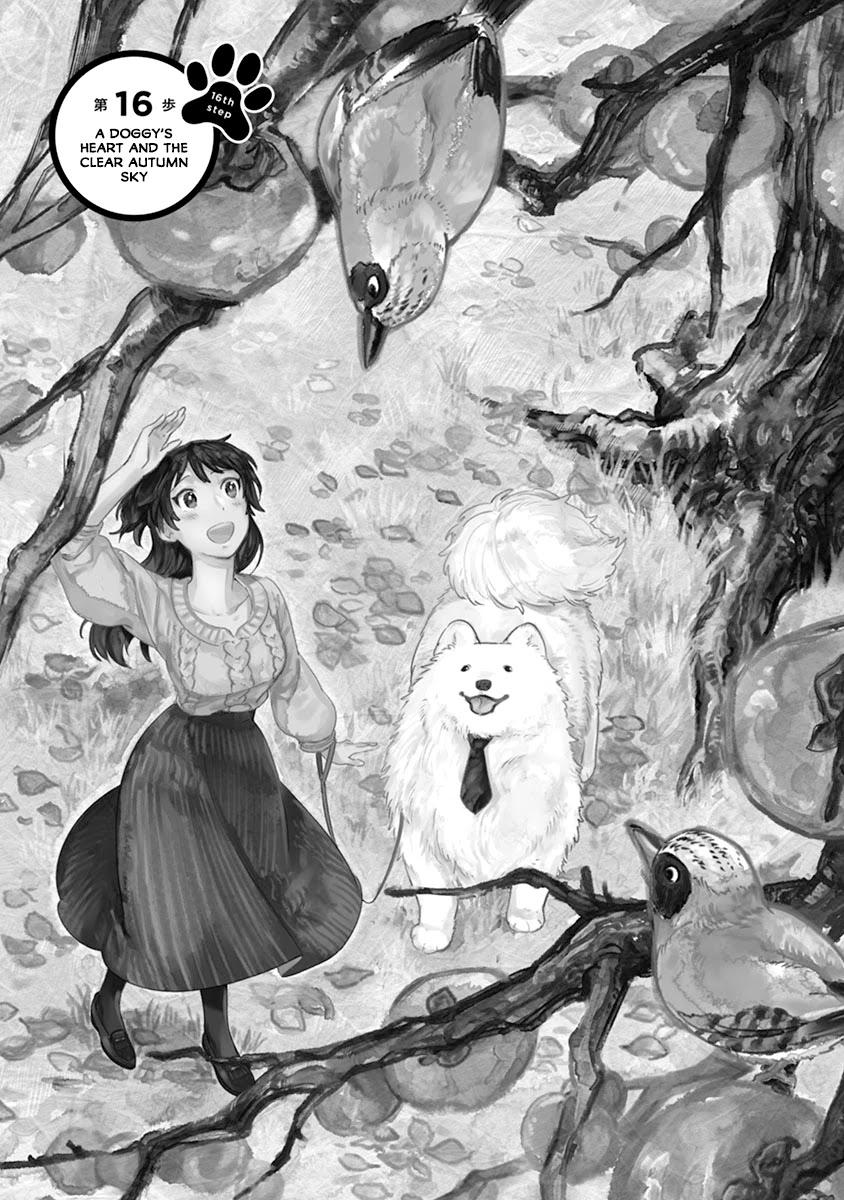 One-Room, Dog Chapter 16 page 1 - Chapter 16: A doggy’s heart and the clear autumn sky