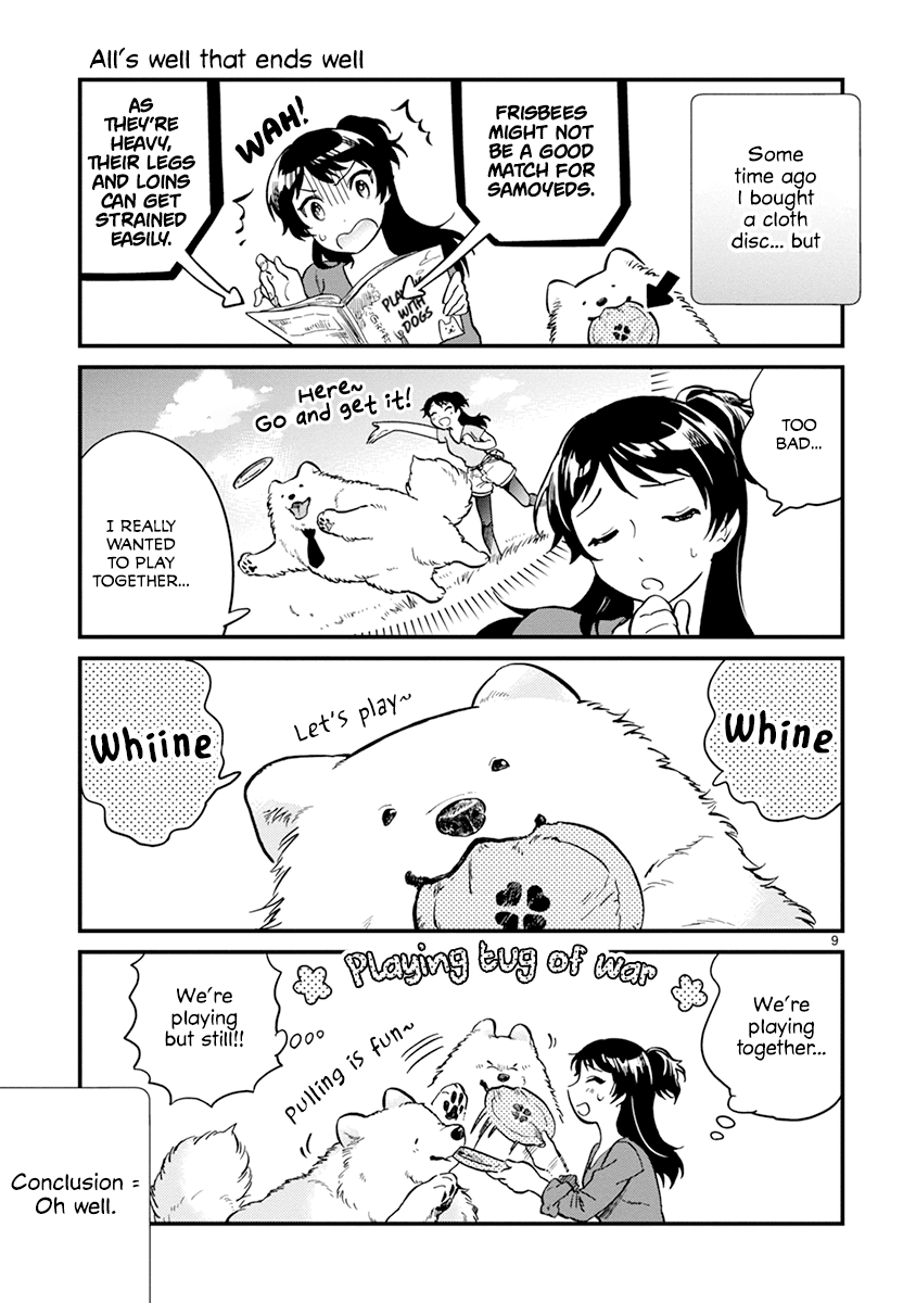 One-Room, Dog Chapter 16 page 11 - Chapter 16: A doggy’s heart and the clear autumn sky
