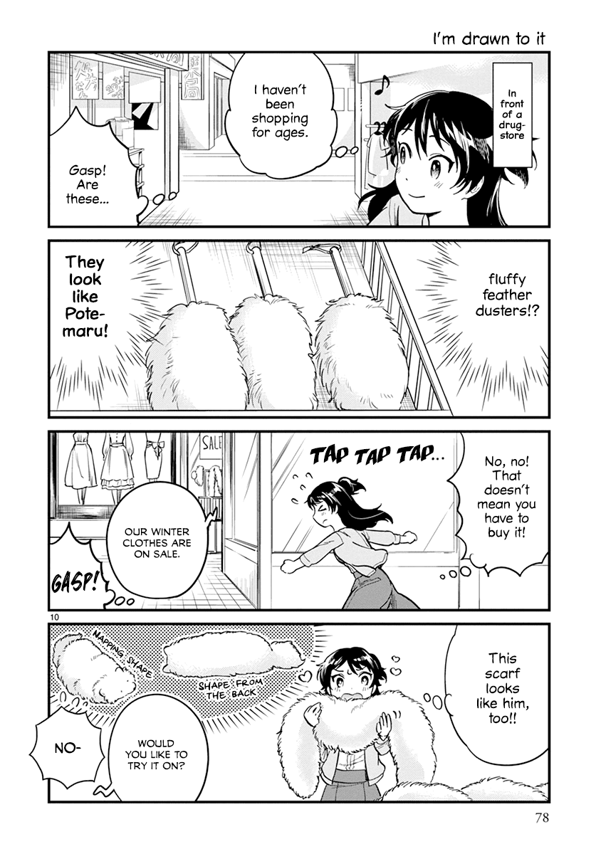 One-Room, Dog Chapter 16 page 12 - Chapter 16: A doggy’s heart and the clear autumn sky