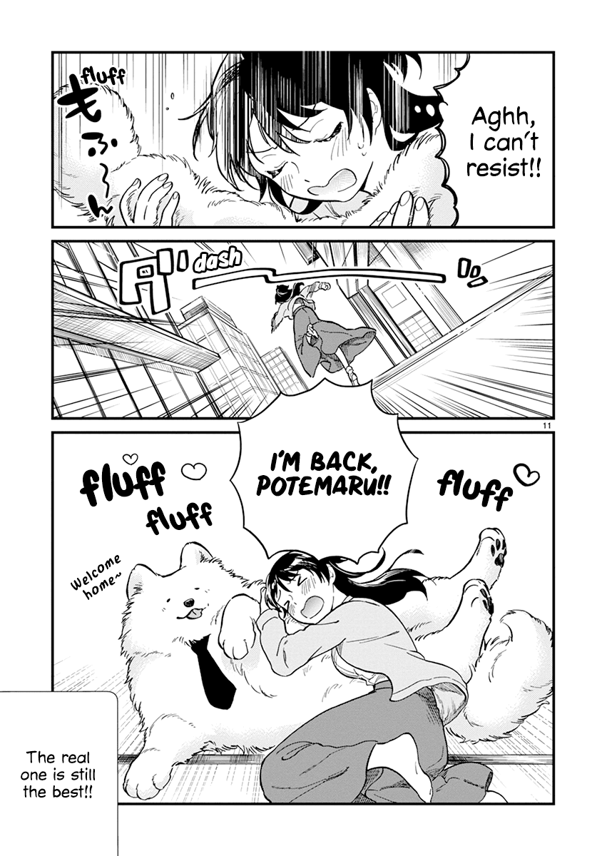 One-Room, Dog Chapter 16 page 13 - Chapter 16: A doggy’s heart and the clear autumn sky