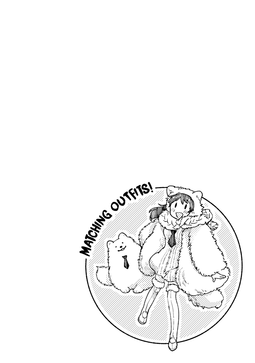 One-Room, Dog Chapter 16 page 14 - Chapter 16: A doggy’s heart and the clear autumn sky