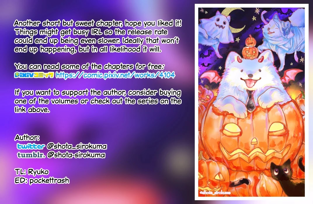 One-Room, Dog Chapter 16 page 15 - Chapter 16: A doggy’s heart and the clear autumn sky