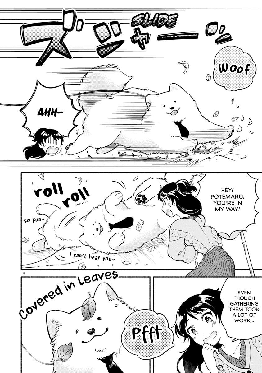 One-Room, Dog Chapter 16 page 6 - Chapter 16: A doggy’s heart and the clear autumn sky