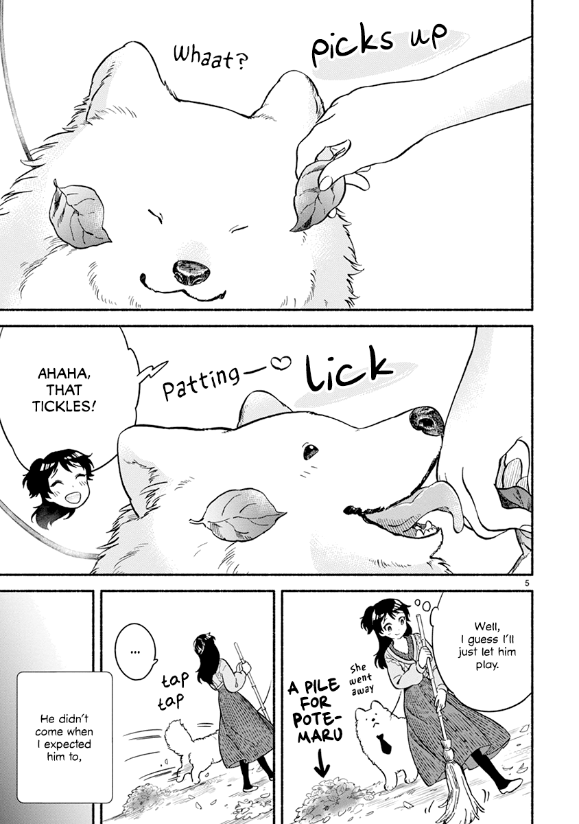 One-Room, Dog Chapter 16 page 7 - Chapter 16: A doggy’s heart and the clear autumn sky
