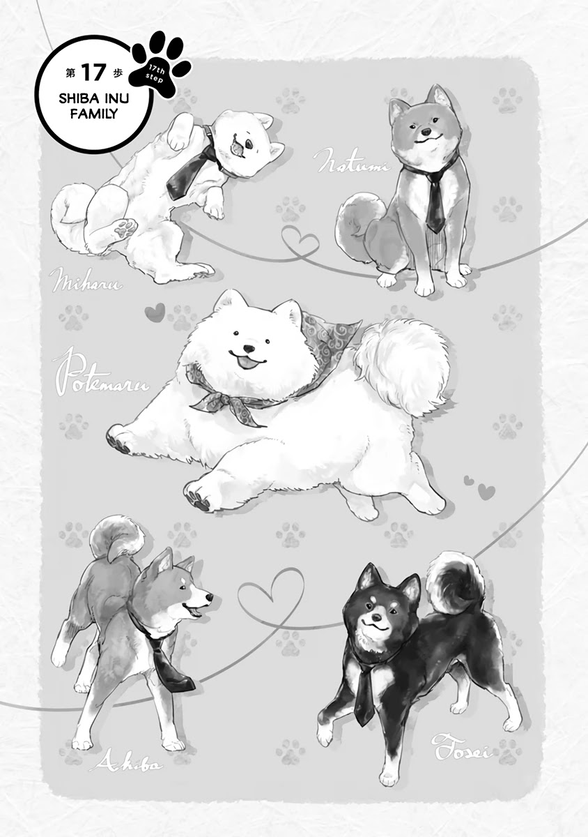 One-Room, Dog Chapter 17 page 1 - Chapter 17: Shiba Inu Family