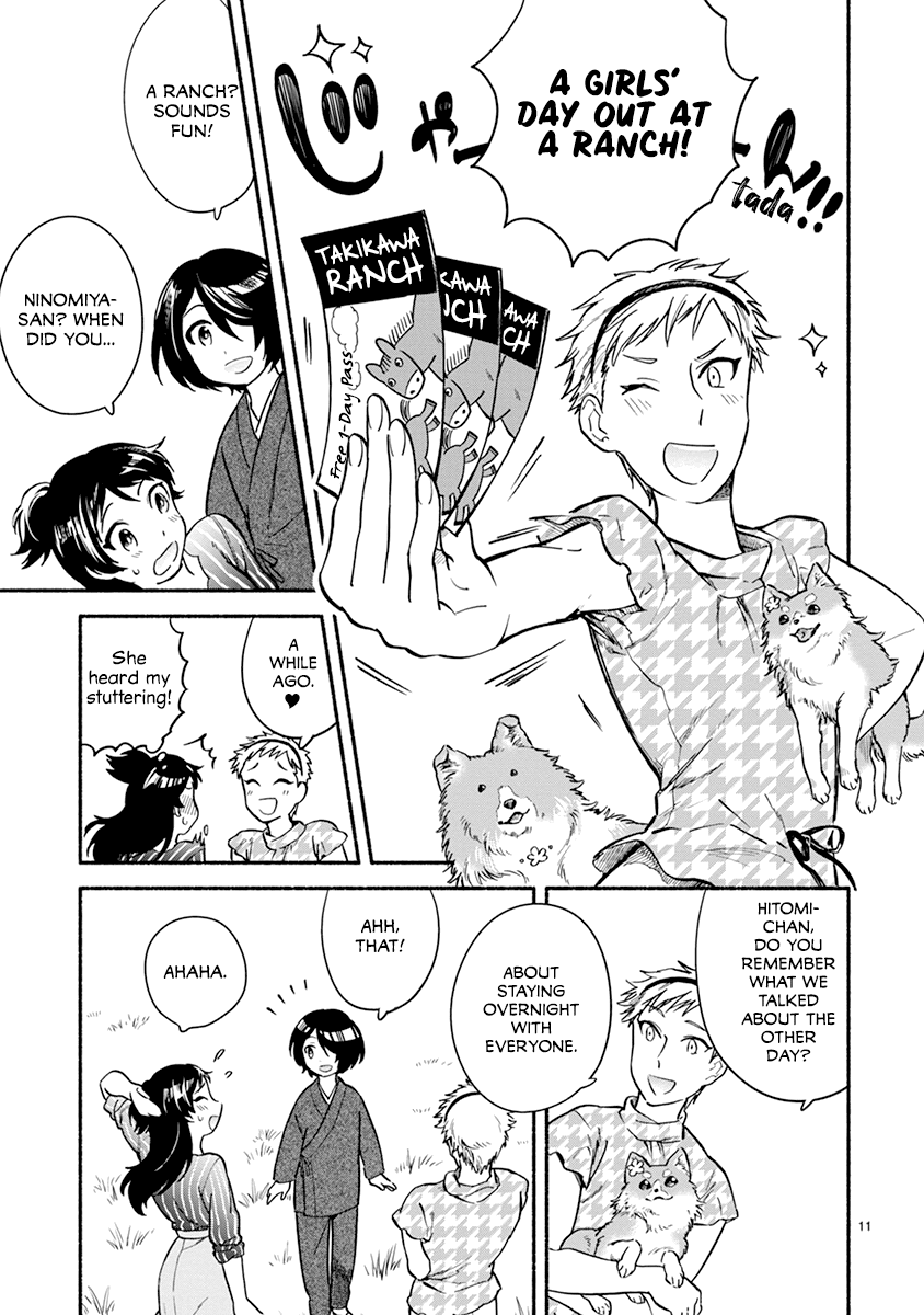 One-Room, Dog Chapter 17 page 11 - Chapter 17: Shiba Inu Family
