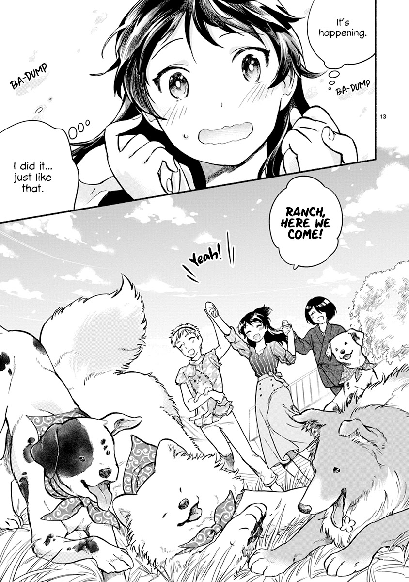One-Room, Dog Chapter 17 page 13 - Chapter 17: Shiba Inu Family