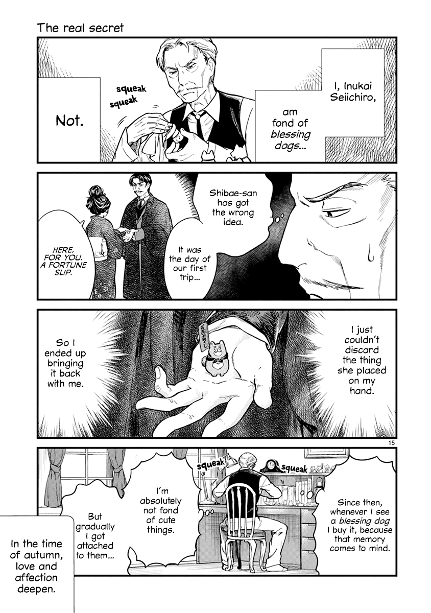 One-Room, Dog Chapter 17 page 15 - Chapter 17: Shiba Inu Family