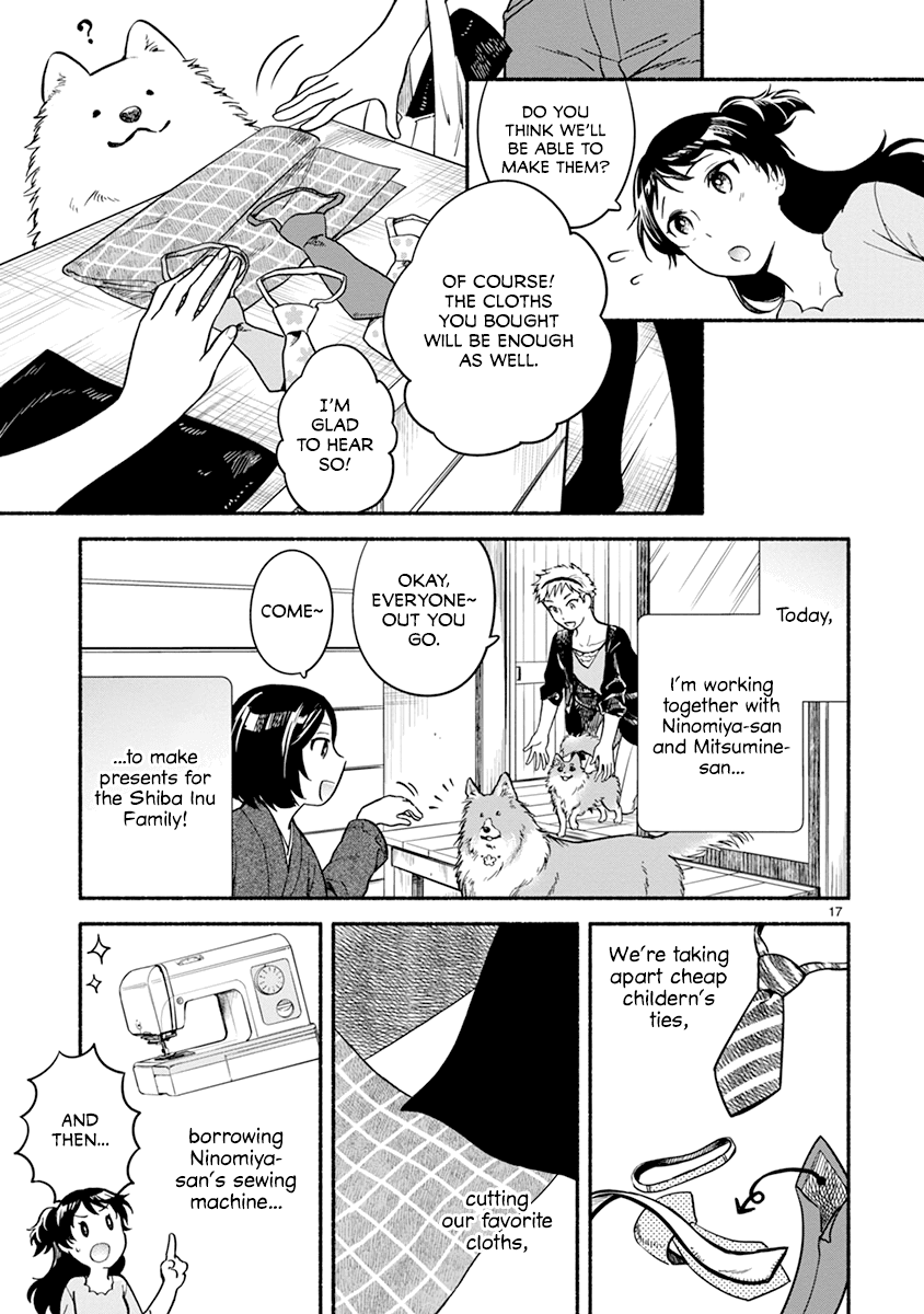 One-Room, Dog Chapter 17 page 17 - Chapter 17: Shiba Inu Family