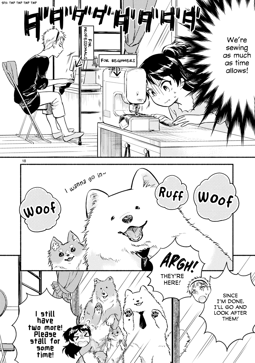 One-Room, Dog Chapter 17 page 18 - Chapter 17: Shiba Inu Family