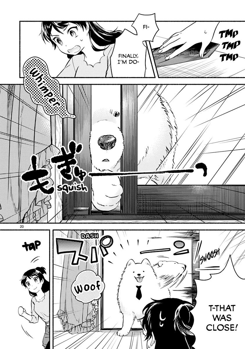 One-Room, Dog Chapter 17 page 20 - Chapter 17: Shiba Inu Family