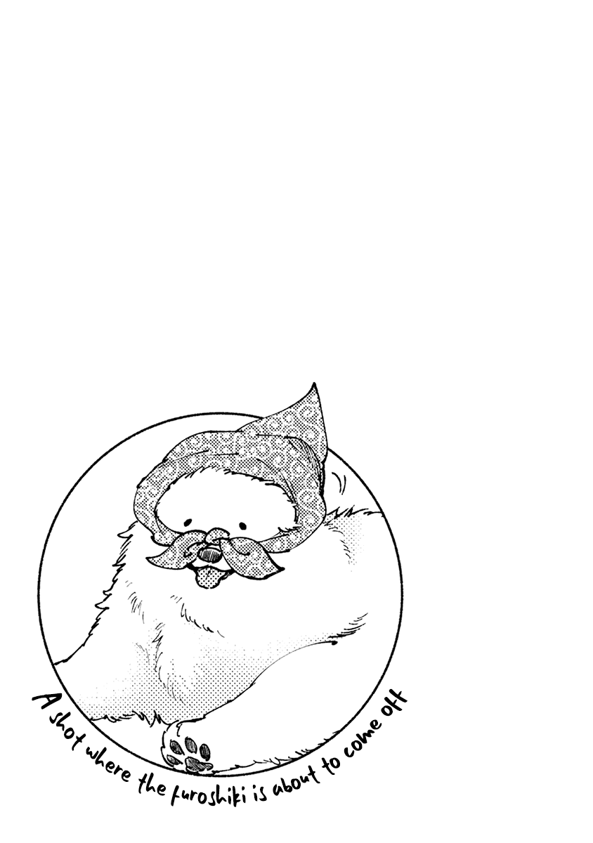 One-Room, Dog Chapter 17 page 24 - Chapter 17: Shiba Inu Family