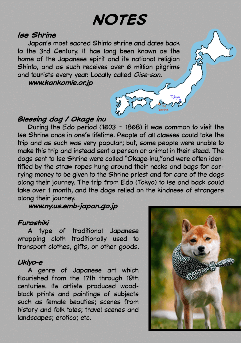 One-Room, Dog Chapter 17 page 26 - Chapter 17: Shiba Inu Family