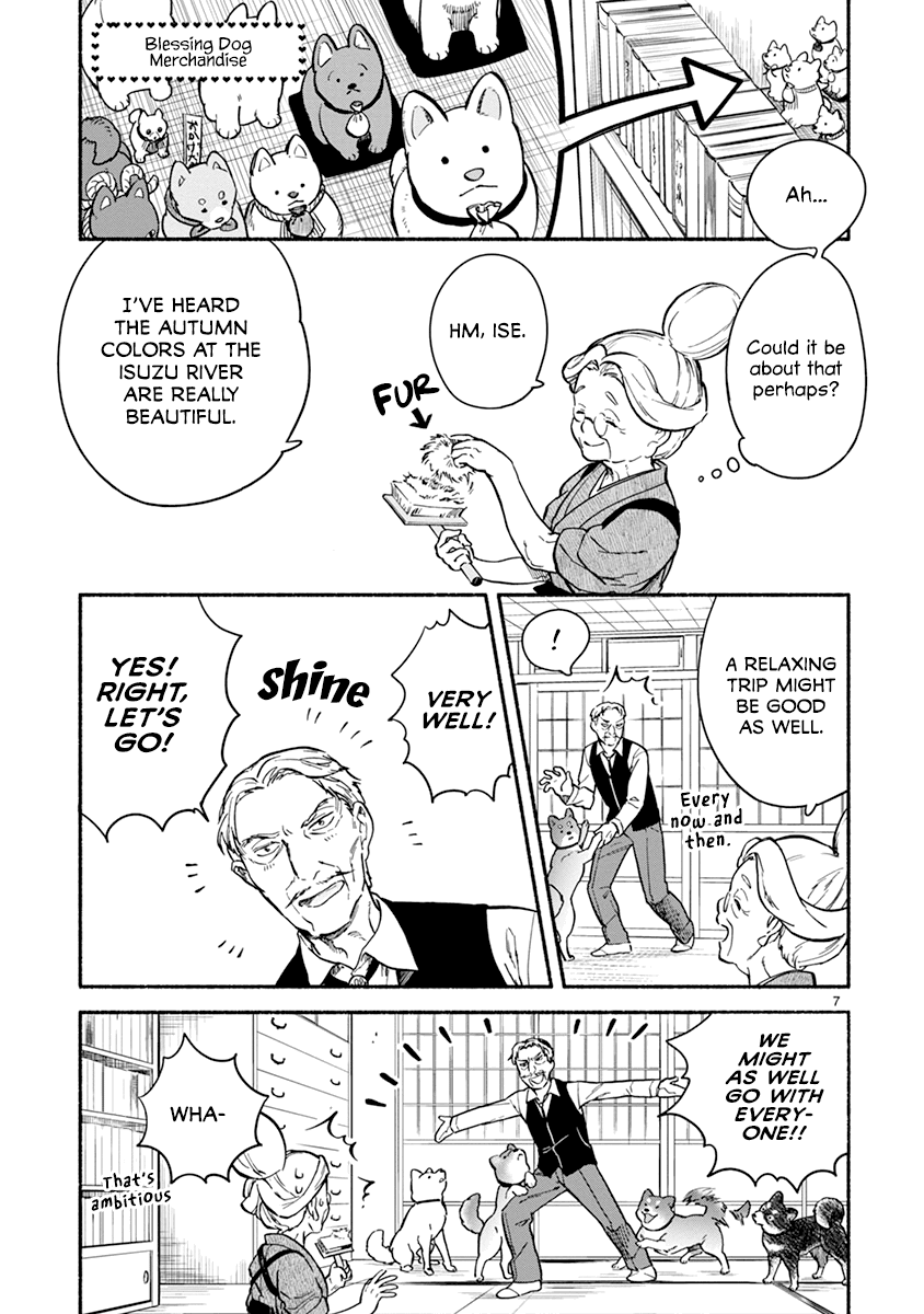 One-Room, Dog Chapter 17 page 7 - Chapter 17: Shiba Inu Family