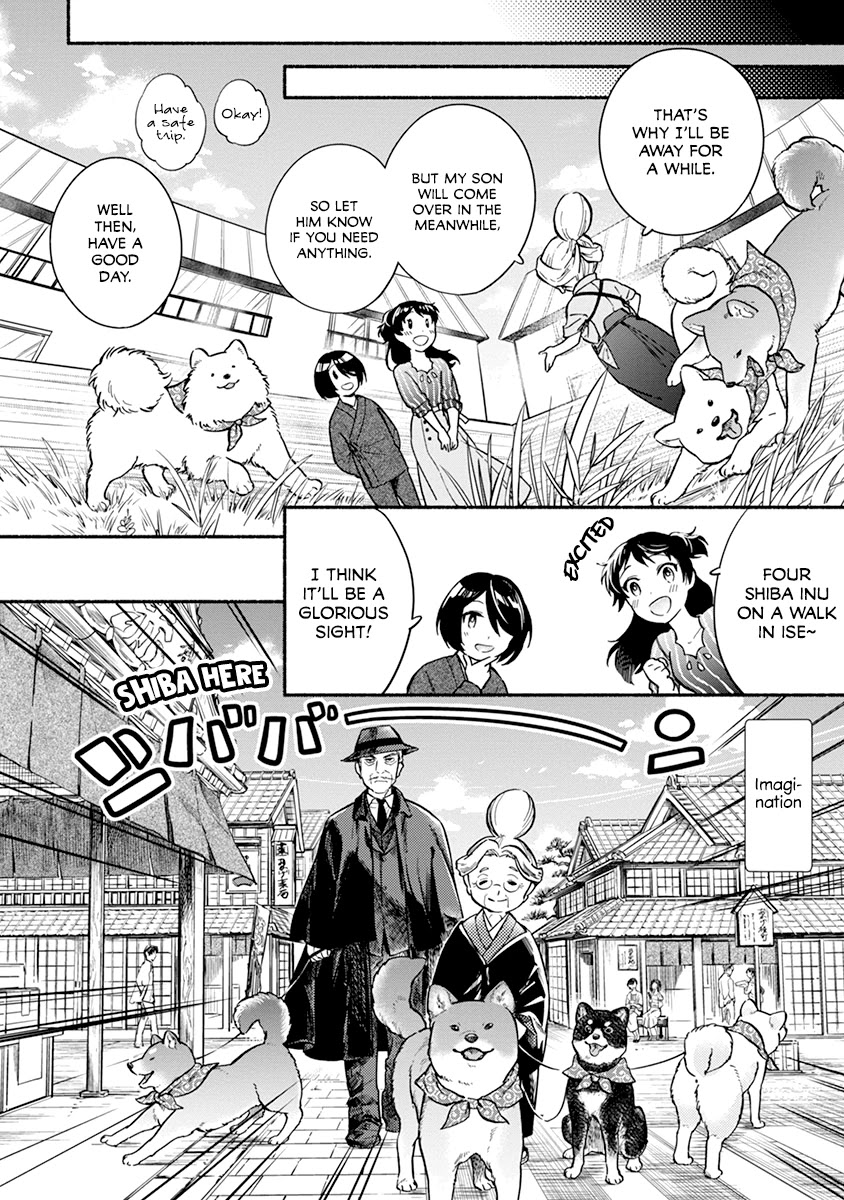 One-Room, Dog Chapter 17 page 8 - Chapter 17: Shiba Inu Family