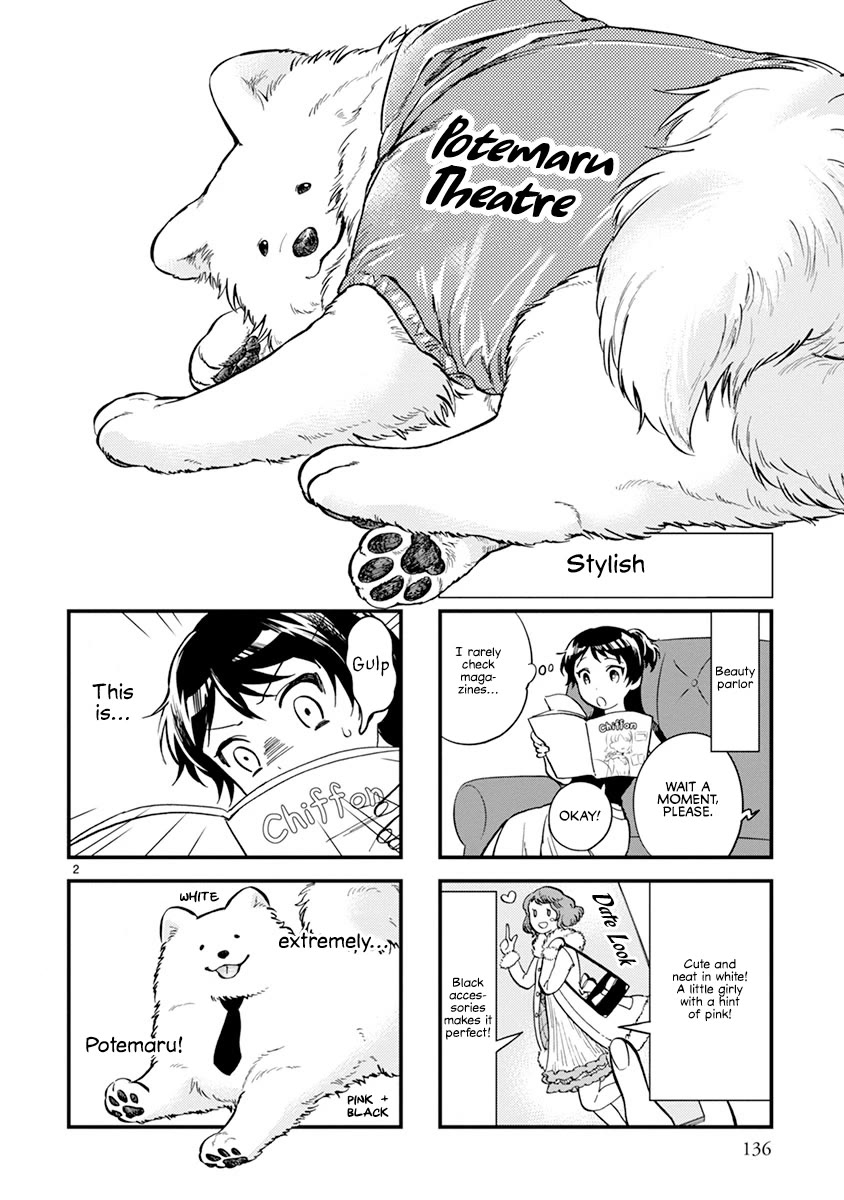 One-Room, Dog Chapter 18.5 page 1 - Chapter 18.5: Extra