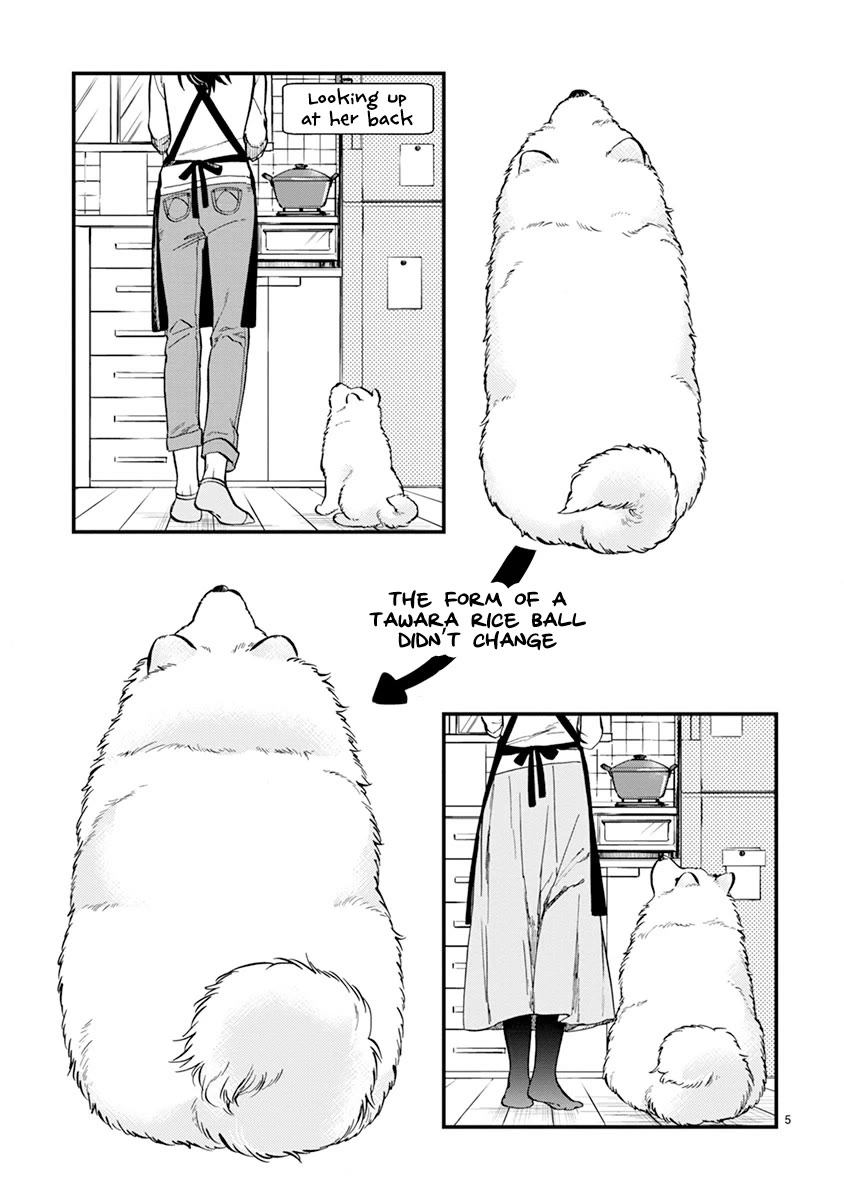 One-Room, Dog Chapter 18.5 page 4 - Chapter 18.5: Extra