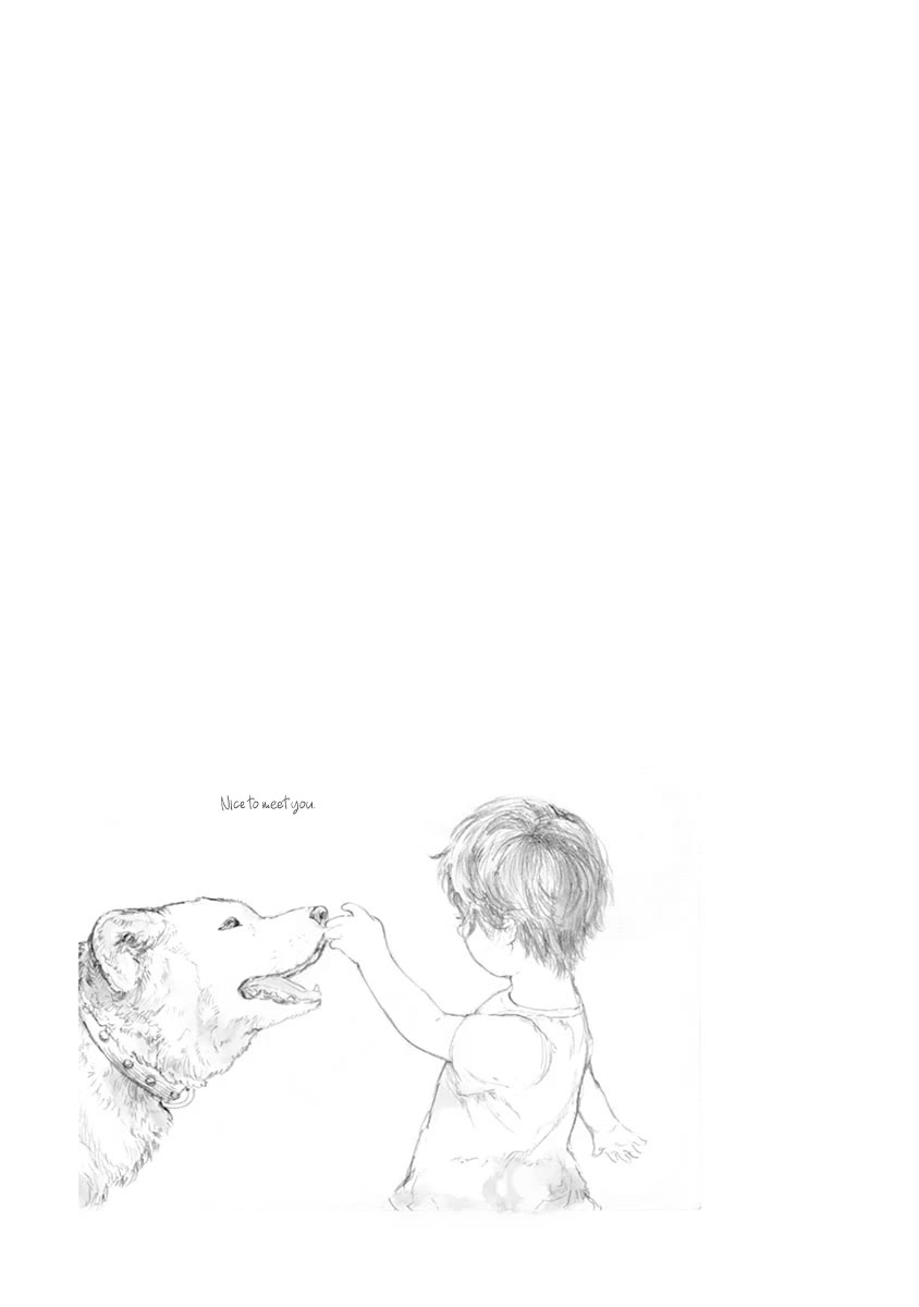 One-Room, Dog Chapter 18.5 page 6 - Chapter 18.5: Extra