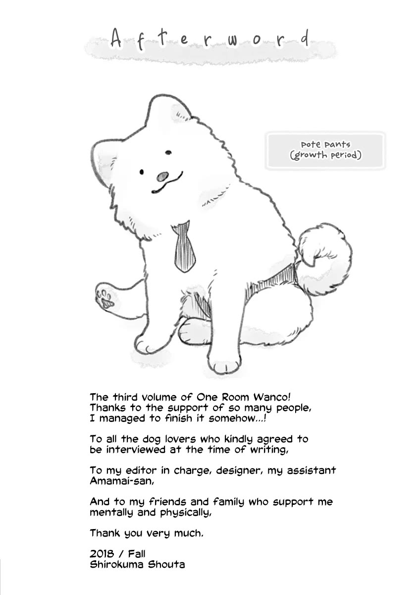 One-Room, Dog Chapter 18.5 page 7 - Chapter 18.5: Extra