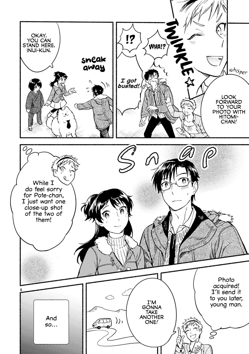 One-Room, Dog Chapter 18 page 10 - Chapter 18: Now then, to the Takikawa ranch!