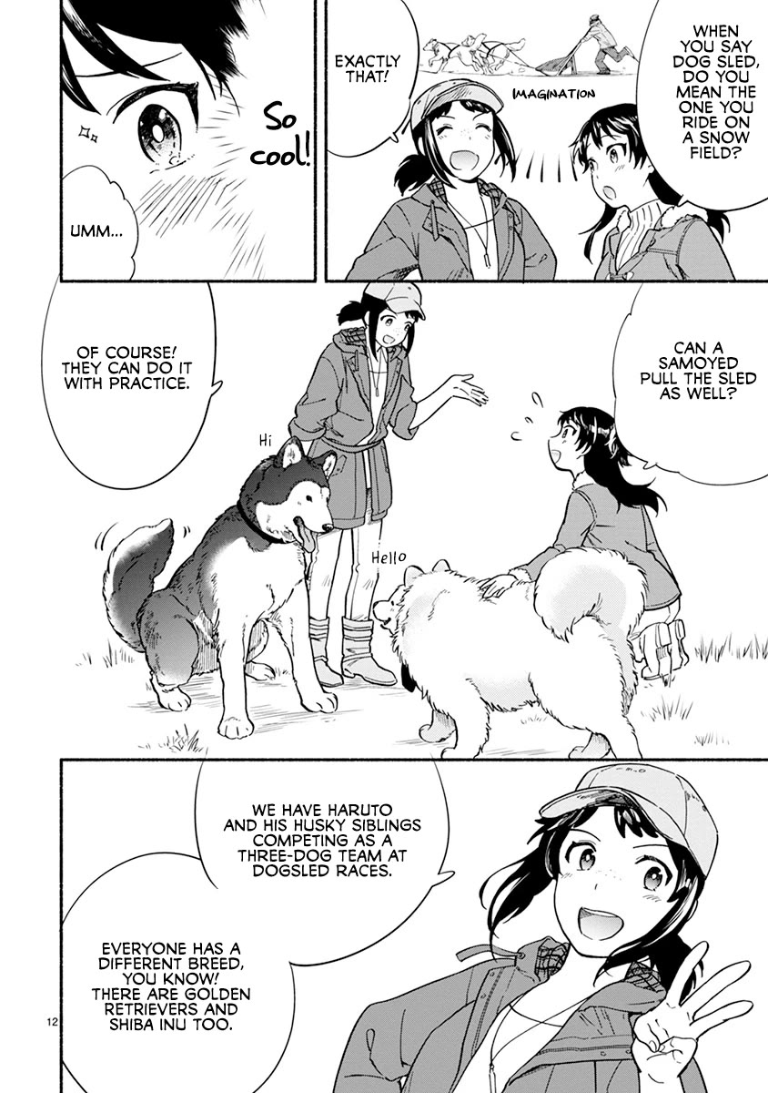 One-Room, Dog Chapter 18 page 14 - Chapter 18: Now then, to the Takikawa ranch!