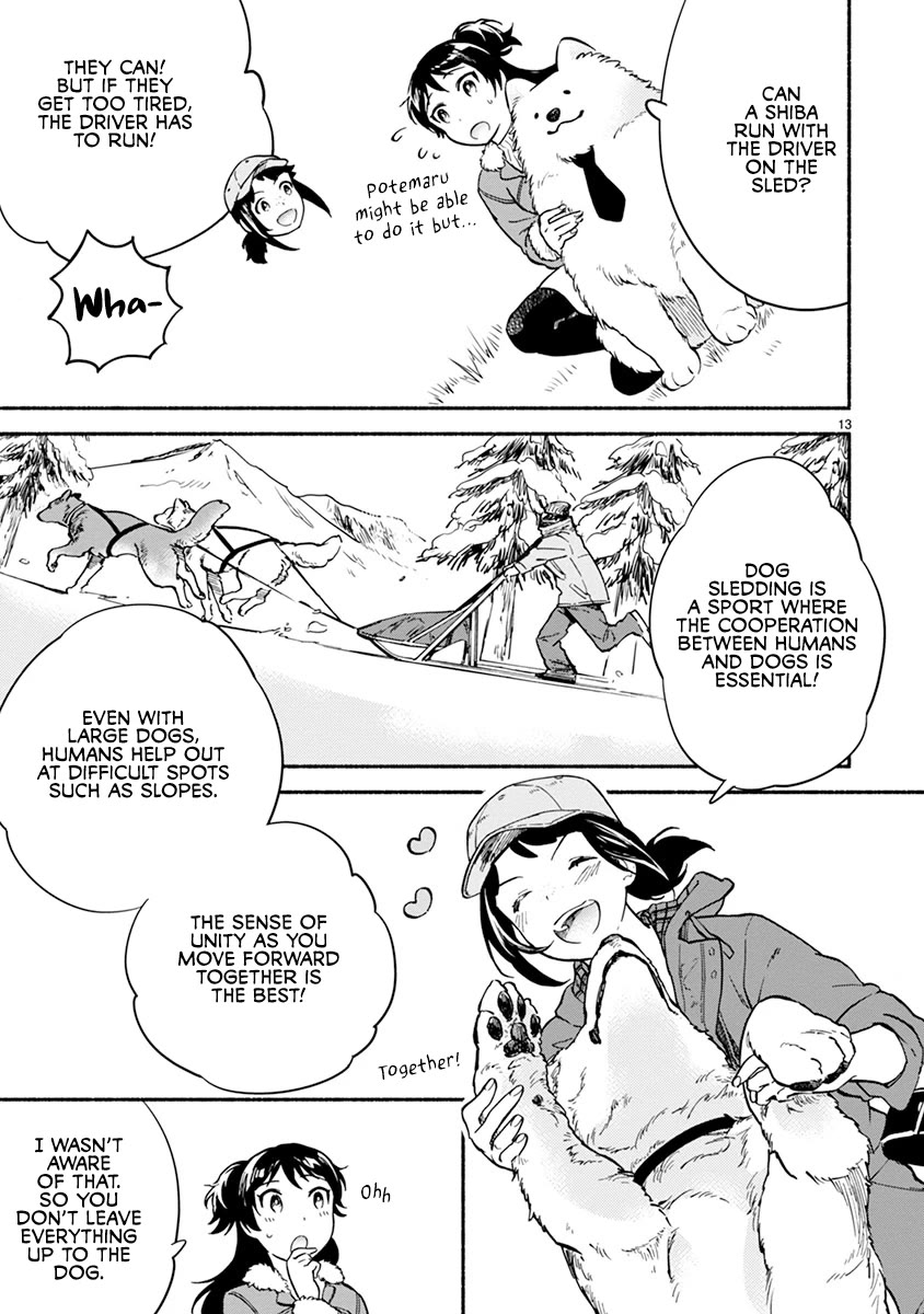 One-Room, Dog Chapter 18 page 15 - Chapter 18: Now then, to the Takikawa ranch!