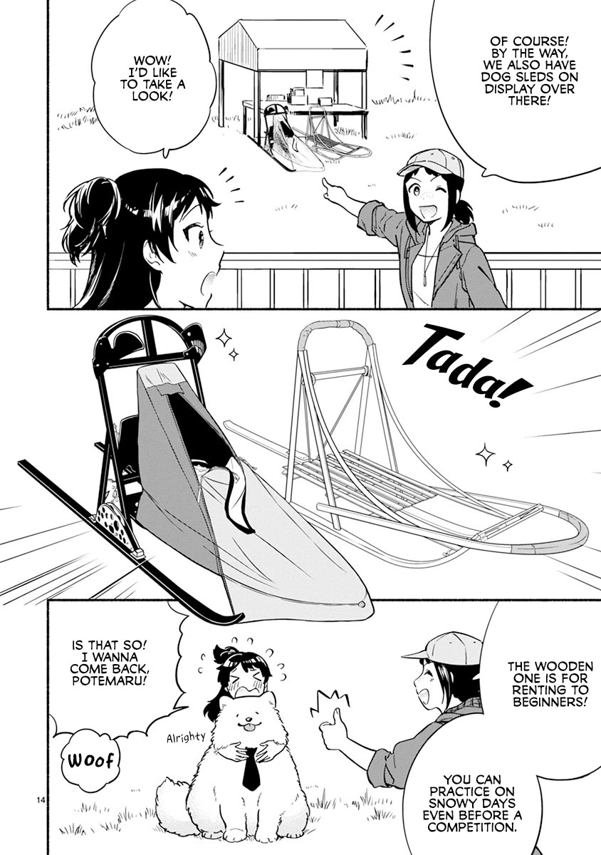 One-Room, Dog Chapter 18 page 16 - Chapter 18: Now then, to the Takikawa ranch!