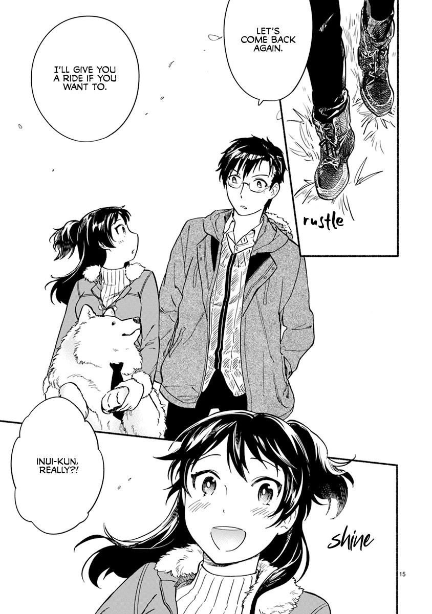One-Room, Dog Chapter 18 page 17 - Chapter 18: Now then, to the Takikawa ranch!