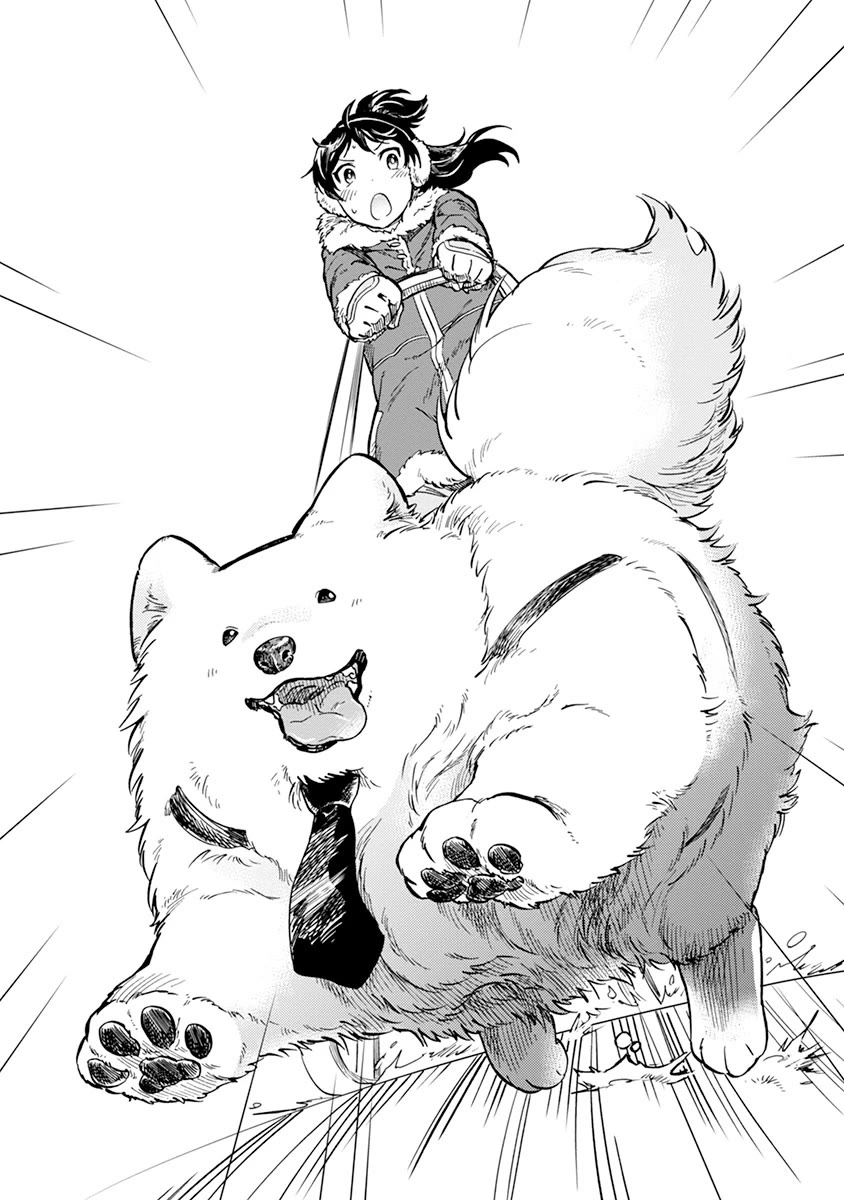 One-Room, Dog Chapter 18 page 22 - Chapter 18: Now then, to the Takikawa ranch!
