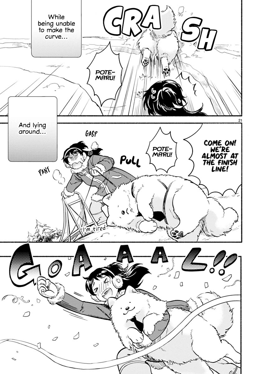 One-Room, Dog Chapter 18 page 23 - Chapter 18: Now then, to the Takikawa ranch!