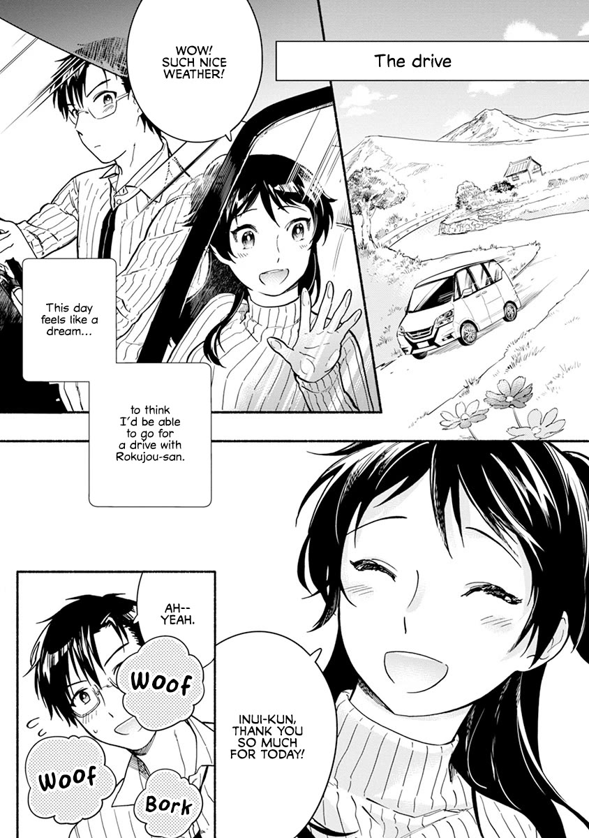 One-Room, Dog Chapter 18 page 3 - Chapter 18: Now then, to the Takikawa ranch!