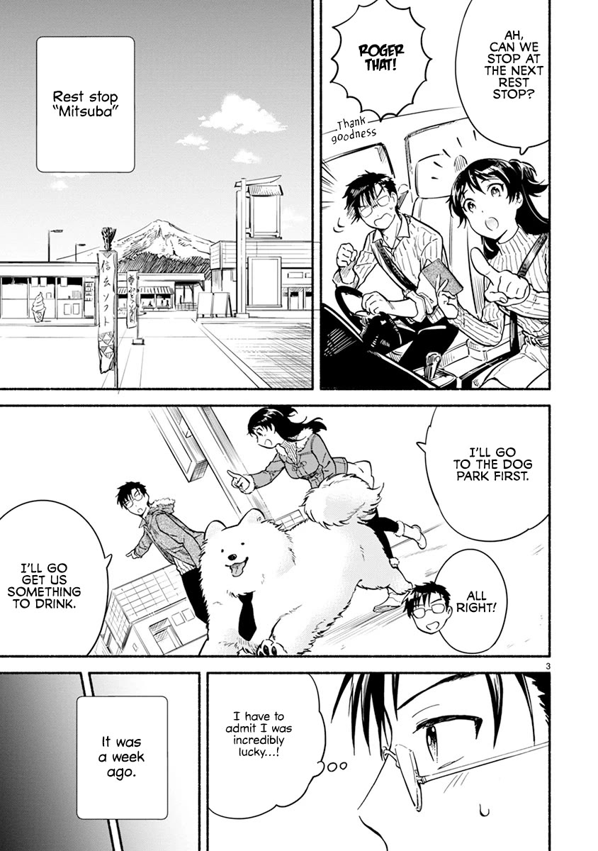 One-Room, Dog Chapter 18 page 5 - Chapter 18: Now then, to the Takikawa ranch!