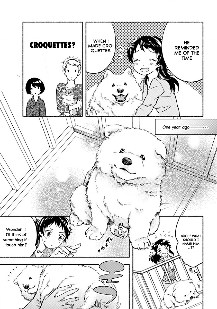 One-Room, Dog Chapter 2 page 12 - Chapter 2: No Doggy, No Life