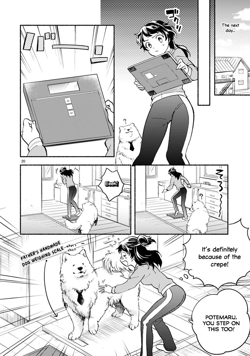 One-Room, Dog Chapter 2 page 20 - Chapter 2: No Doggy, No Life