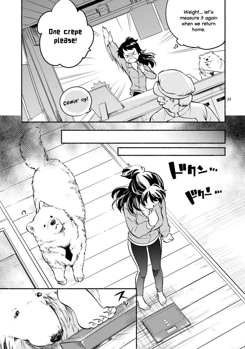 One-Room, Dog Chapter 2 page 23 - Chapter 2: No Doggy, No Life