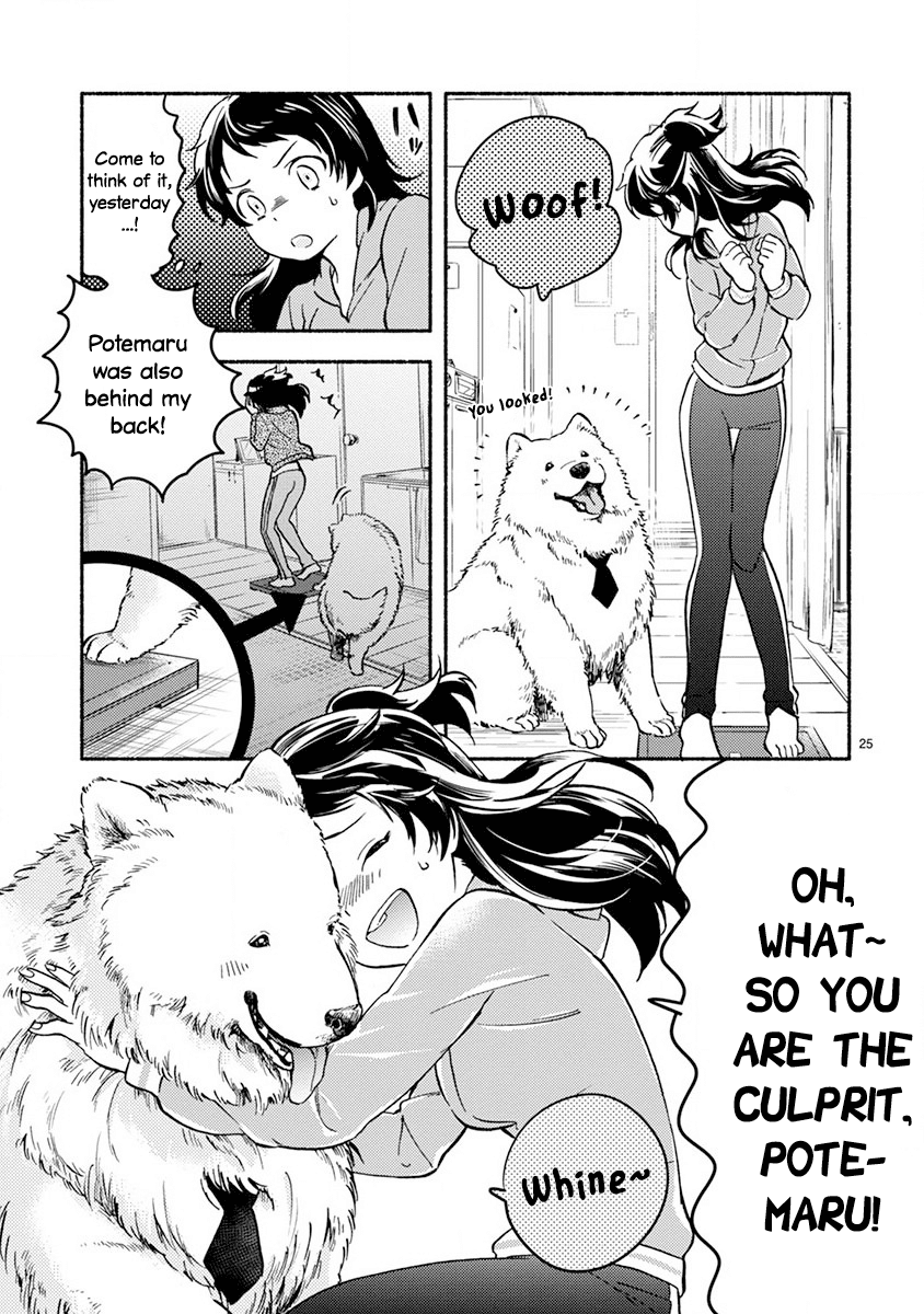 One-Room, Dog Chapter 2 page 25 - Chapter 2: No Doggy, No Life