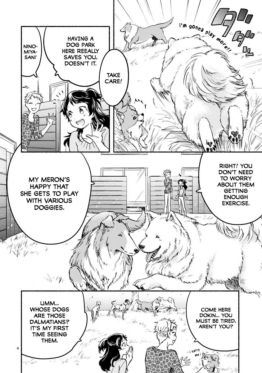 One-Room, Dog Chapter 2 page 4 - Chapter 2: No Doggy, No Life