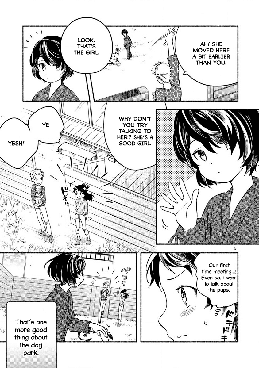 One-Room, Dog Chapter 2 page 5 - Chapter 2: No Doggy, No Life