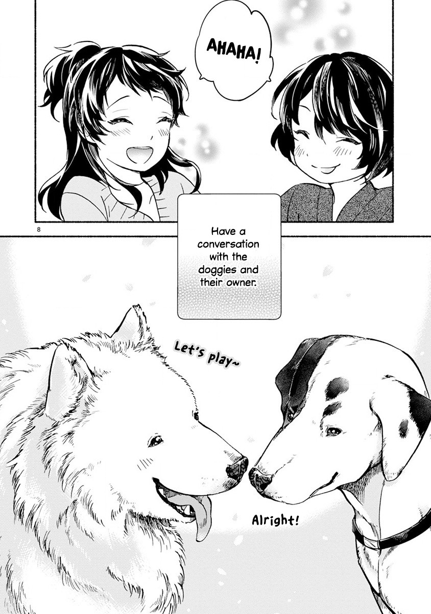 One-Room, Dog Chapter 2 page 8 - Chapter 2: No Doggy, No Life