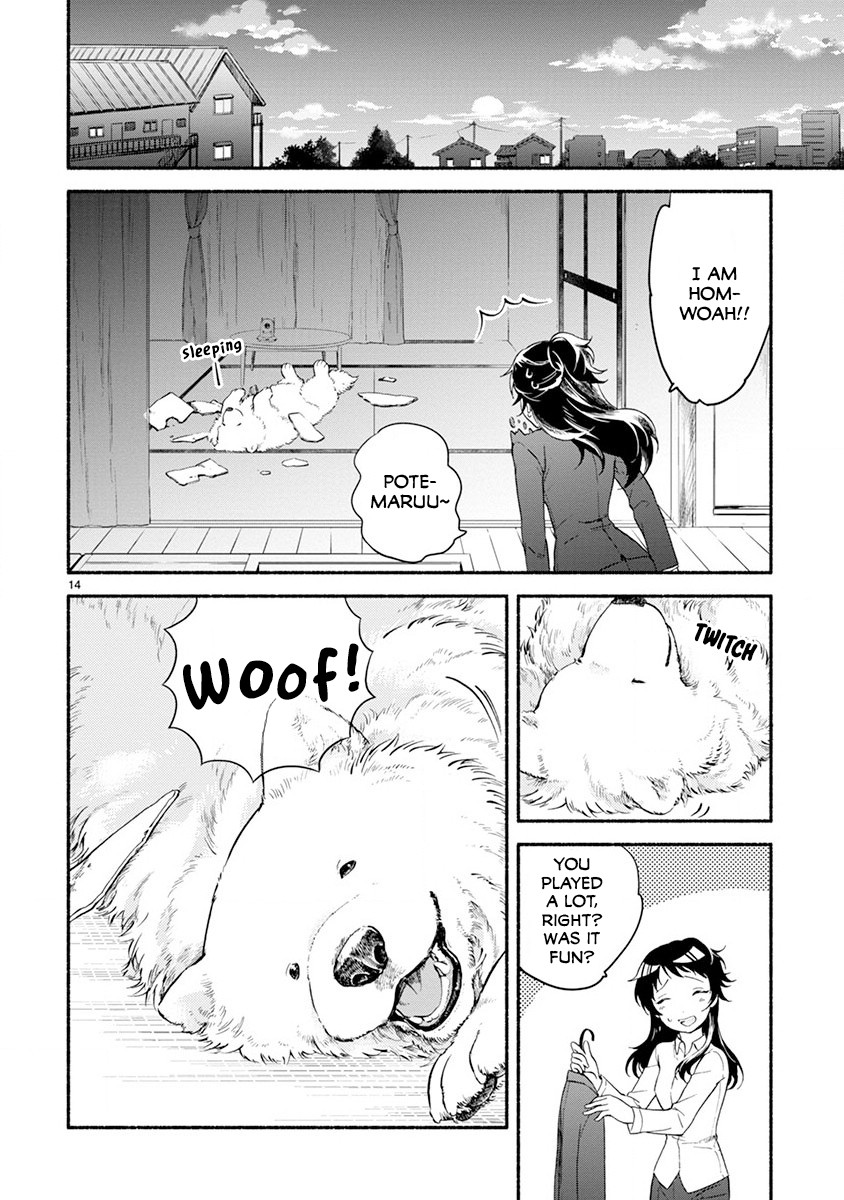 One-Room, Dog Chapter 3 page 14 - Chapter 3: I can stay by myself mofu ~House-sitting~