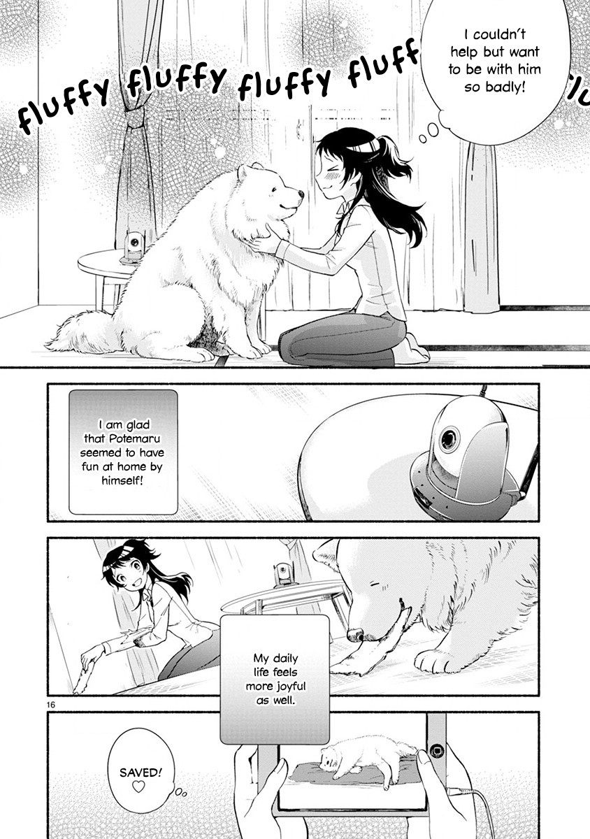 One-Room, Dog Chapter 3 page 16 - Chapter 3: I can stay by myself mofu ~House-sitting~