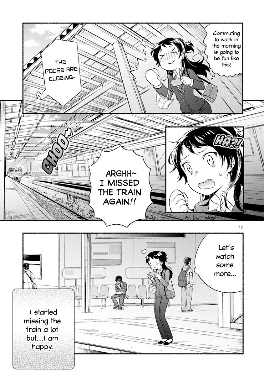 One-Room, Dog Chapter 3 page 17 - Chapter 3: I can stay by myself mofu ~House-sitting~