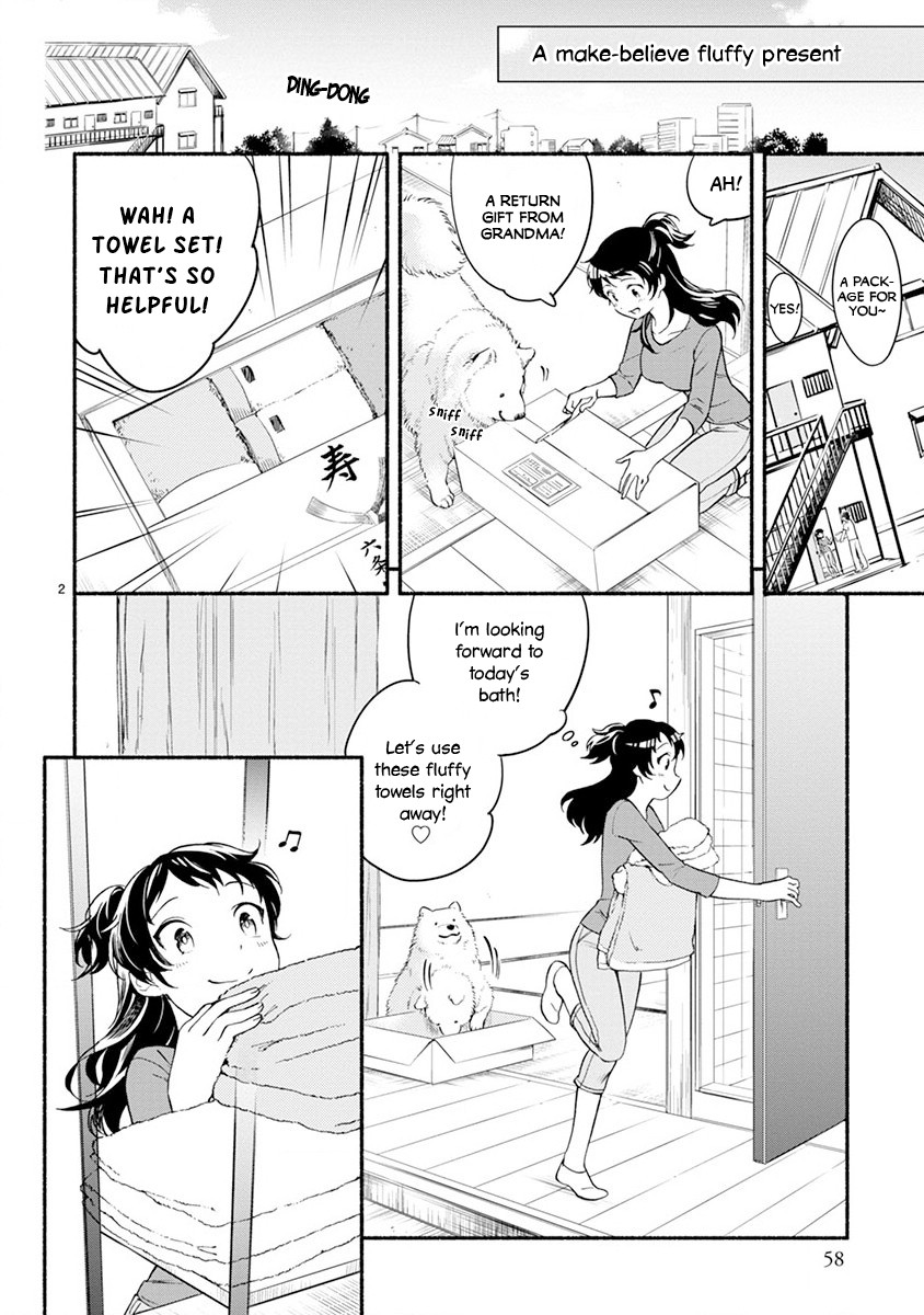 One-Room, Dog Chapter 3 page 2 - Chapter 3: I can stay by myself mofu ~House-sitting~