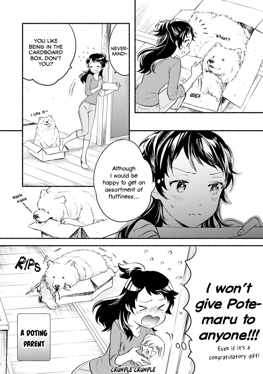 One-Room, Dog Chapter 3 page 5 - Chapter 3: I can stay by myself mofu ~House-sitting~
